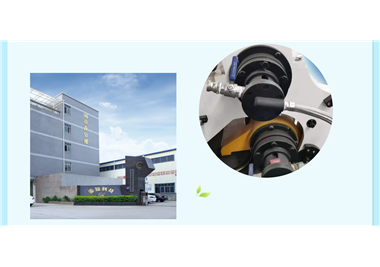 世界杯官网
科技925型系列旋转接头助力瓦楞包装行业新发展