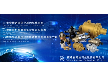 【展会预告】2023年世界杯官网
全年展会信息