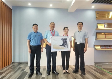 世界杯官网
科技再获国际发明奖，泉州市总工会副主席陈坤生一行莅临指导和表彰