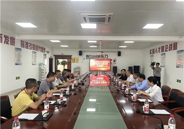 南安市人大常委会莅临世界杯官网
开展“质量强市及消费者投诉处置机制”专项调研