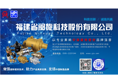 【展会预告】2025年世界杯官网
全年展会信息