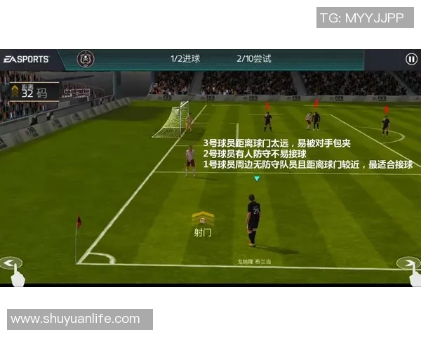 团战站位与进场时机的全面解析与实战技巧分享