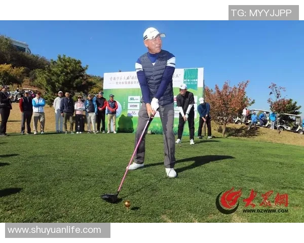 大众高尔夫轻松竞技赛带你体验休闲体育的无限乐趣与激情 大众高尔夫轻松竞技赛带你体验休闲体育的无限乐趣与激情