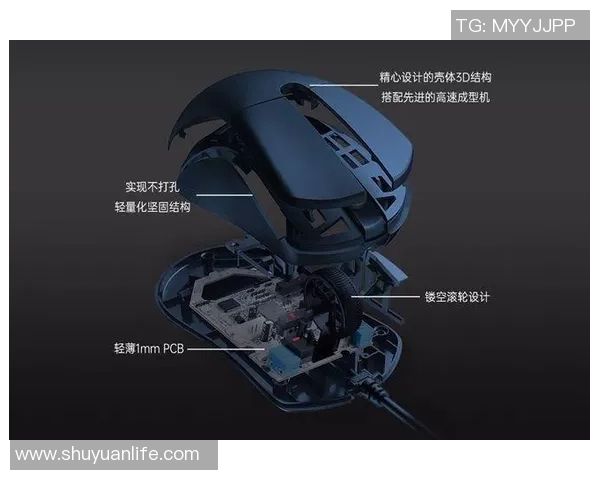 电竞训练如何提升认知能力的最新研究成果解析 电竞训练如何提升认知能力的最新研究成果解析
