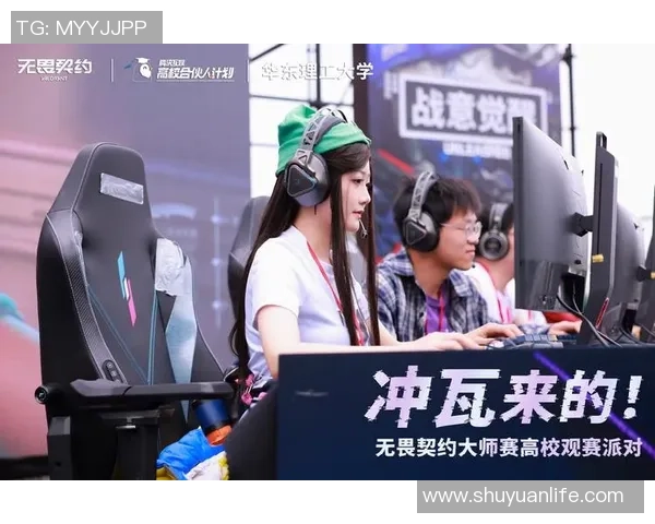 电竞场馆观赛全攻略助你畅享英雄联盟赛事精彩瞬间 电竞场馆观赛全攻略助你畅享英雄联盟赛事精彩瞬间