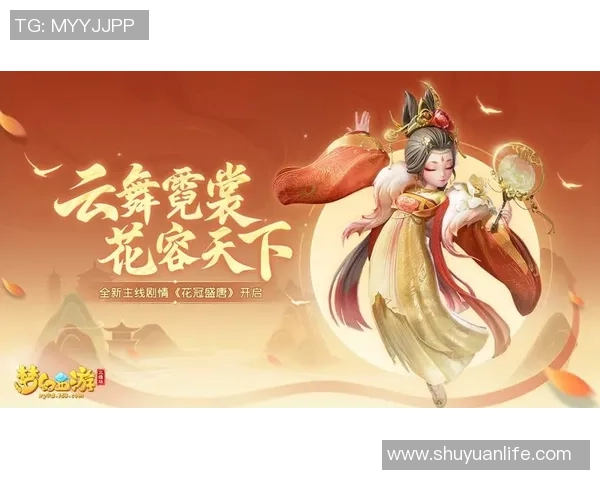 梦幻阵容重塑再启航银河战舰续写荣耀传奇之旅 梦幻阵容重塑再启航银河战舰续写荣耀传奇之旅